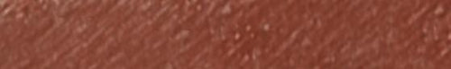 Angelus English Tan Paint color swatch