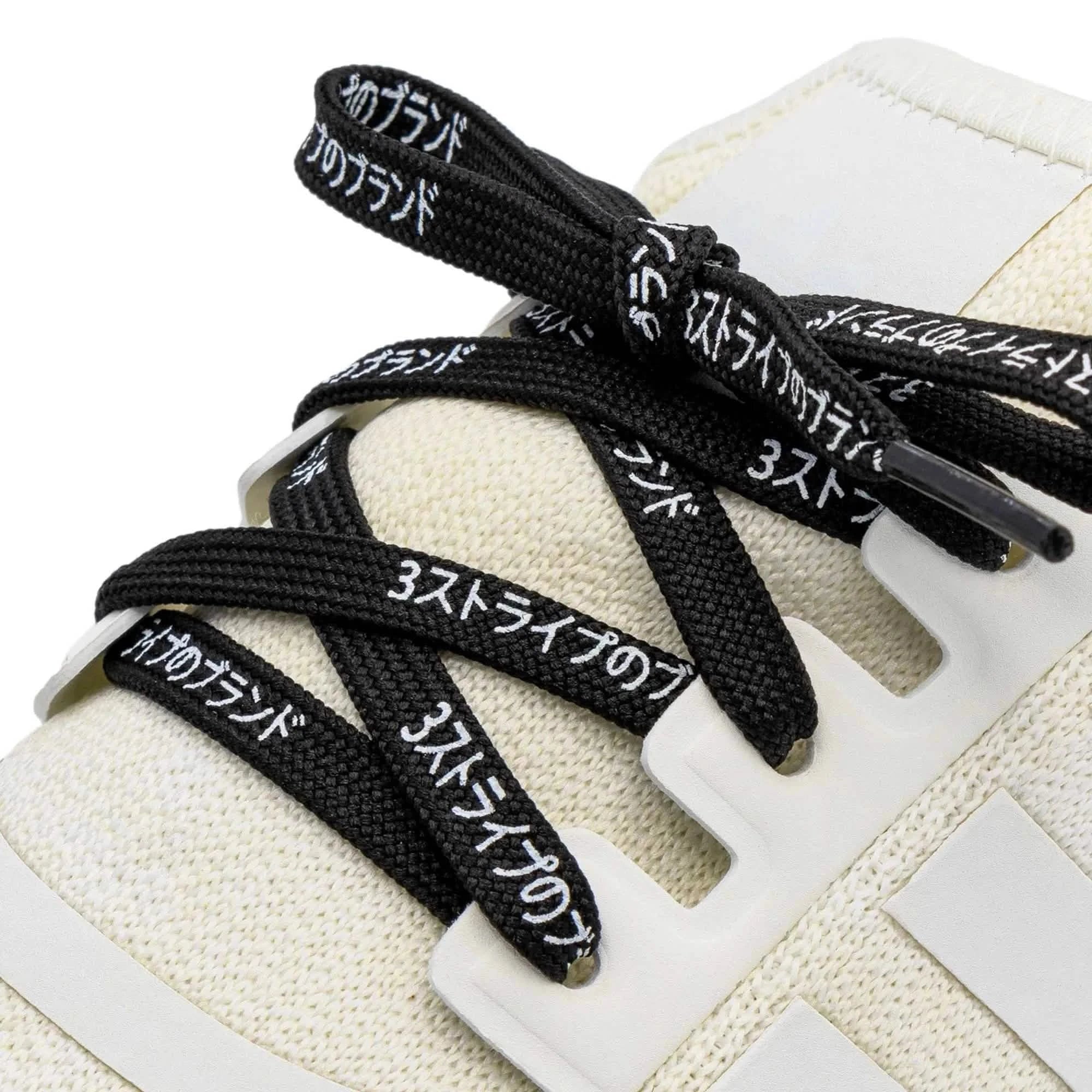 Lace Lab Black Japanese Katakana Shoe Laces Flat Shoelaces