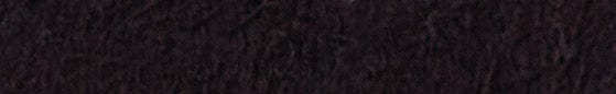 Translation missing: en.Angelus Black Suede Dye products.badges.color_swatch