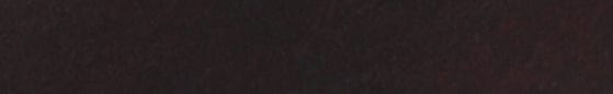 Translation missing: en.Chocolate Leather Dye products.badges.color_swatch