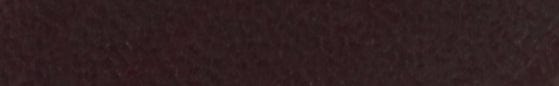 Translation missing: en.Cordovan Leather Dye products.badges.color_swatch