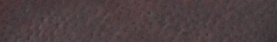 Translation missing: en.Spice Leather Dye products.badges.color_swatch