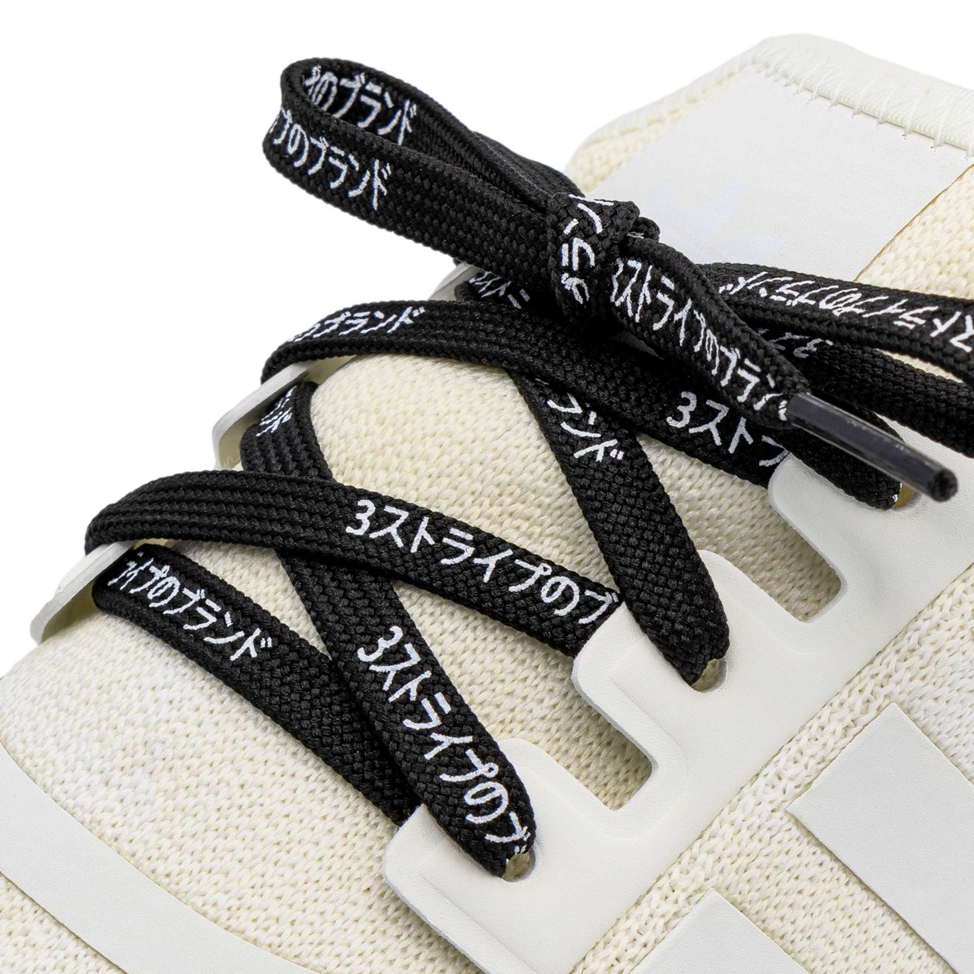 Black Japanese Katakana Shoe Laces - Angelus Direct