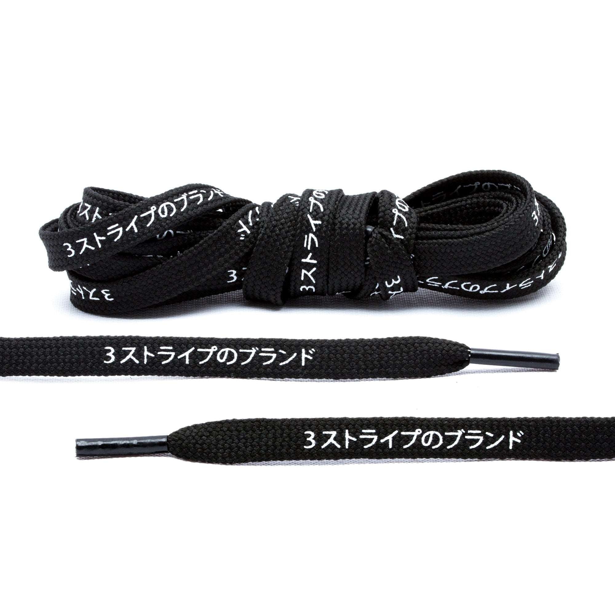 Black Japanese Katakana Shoe Laces - Angelus Direct