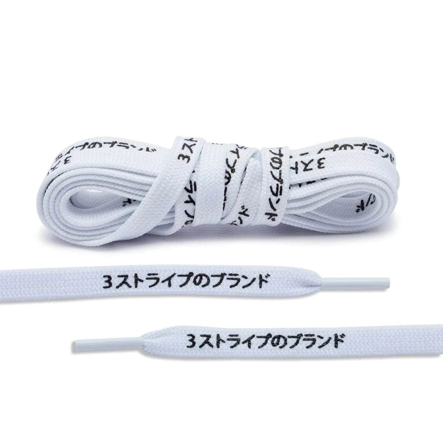 Lace Lab White Japanese Katakana Shoe Laces Flat Shoelaces