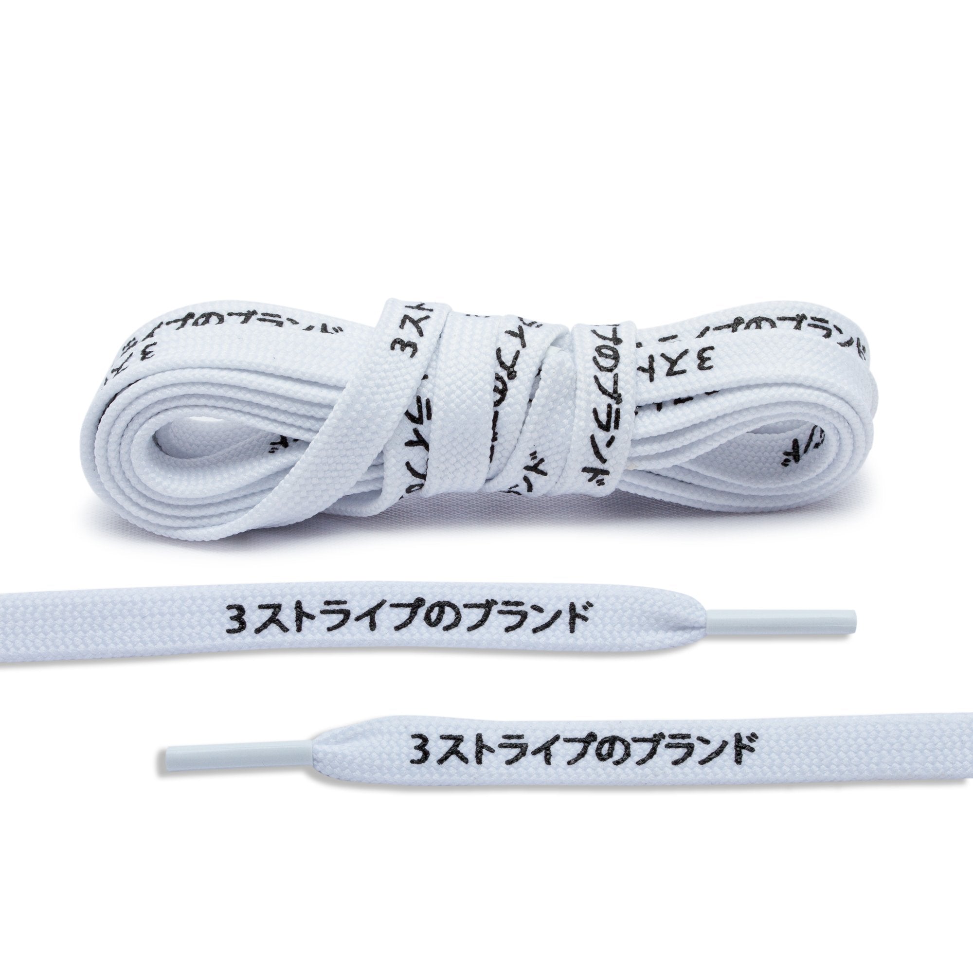 White Japanese Katakana Shoe Laces - Angelus Direct